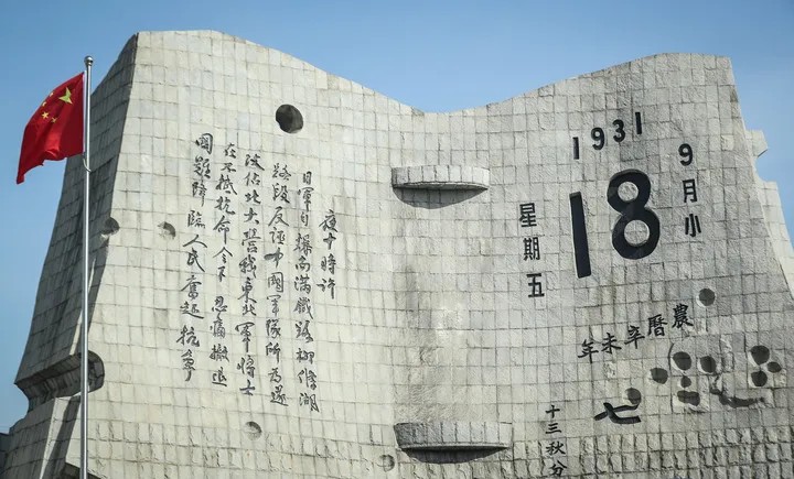 1789950442283927.jpg