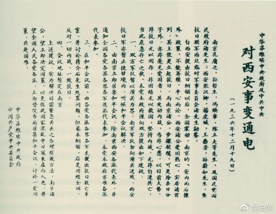 1639926294292918.jpg